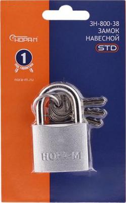 Замок навесной ЗН-808 19797, серебро, 38 мм – фото 1