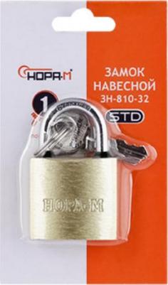 Замок навесной ЗН-810-32, 32 мм, латунь – фото 3