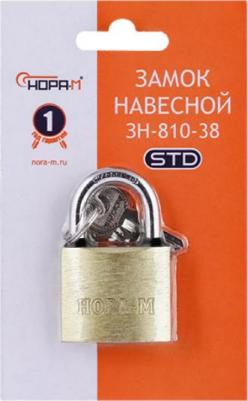 Замок навесной зн-810 38 мм (3 ключа) – фото 7
