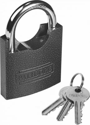 Навесной замок 104-75