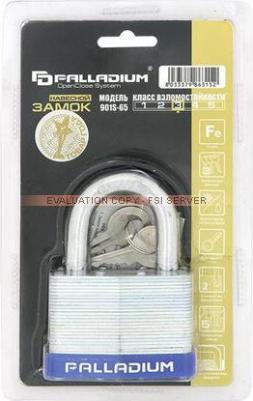 Замок навесной 901S-65 синий хром – фото 4