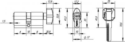 Цилиндровый механизм с вертушкой Z402/70 mm PB латунь, 5 ключей – фото 1
