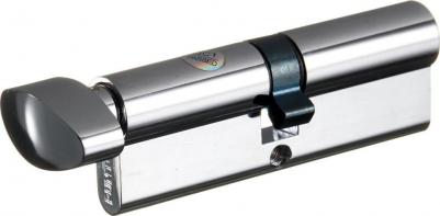 Цилиндровый механизм с вертушкой Z402/90 mm CP хром, 5 ключей 4690489020925 – фото 6