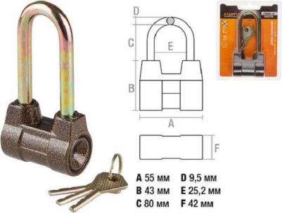 Замок навесной 55мм MASTER (ST9092-55) – фото 1