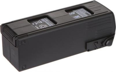 Аккумулятор Mavic 3 Intelligent Flight Battery – фото 1