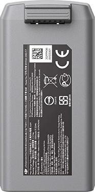 Аккумулятор Mini 2 Intelligent Flight Battery – фото 1