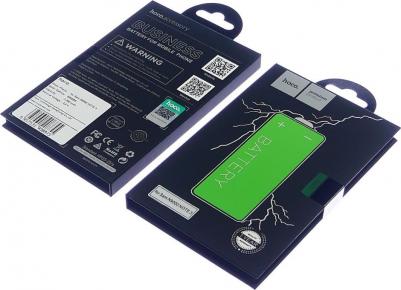 BL-4C – фото 14