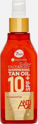 Масло для загара для лица и тела с шиммером Shimmering Tan Oil SPF 10+ 200 мл