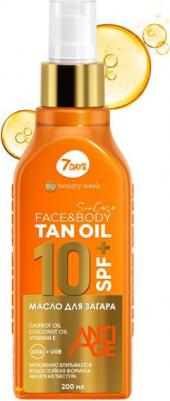 Масло для загара для лица и тела Tan Oil SPF 10+ 200 мл – фото 3