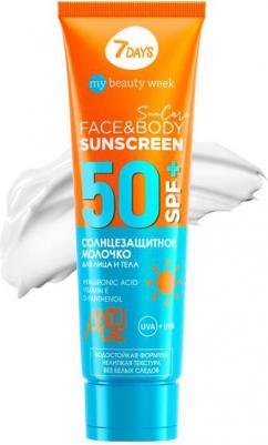 Молочко солнцезащитное для лица и тела Sunscreen SPF 50+ 200 мл – фото 2