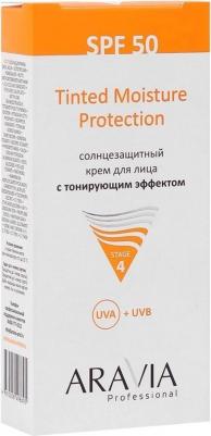 Солнцезащитный крем для лица с тонирующим эффектом Tinted Moisture Protection SPF 50, 50 мл – фото 1
