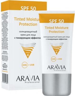 Солнцезащитный крем для лица с тонирующим эффектом Tinted Moisture Protection SPF 50, 50 мл – фото 3