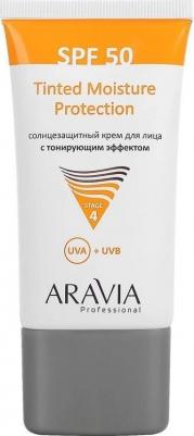 Солнцезащитный крем для лица с тонирующим эффектом Tinted Moisture Protection SPF 50, 50 мл