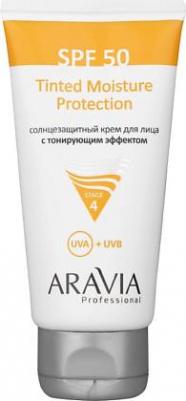 Солнцезащитный крем для лица с тонирующим эффектом Tinted Moisture Protection SPF 50, 50 мл – фото 10