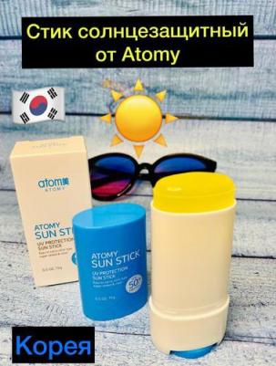 Солнцезащитный стик spf 50+ для лица и тела корейский атоми – фото 1