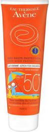 молочко солнцезащитное детское SPF 50+ 250мл (C52820) – фото 10