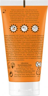 Солнцезащитный флюид SPF 50+ без отдушек, 50 мл (Suncare) – фото 2