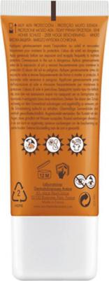 Солнцезащитное средство B-Protect SPF50+ 30 мл – фото 4