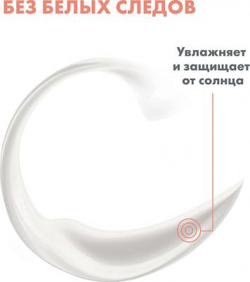 Спрей (Авен) солнцезащитный детский SPF50+ 200 мл – фото 4