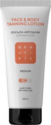 Лосьон для тела Лосьон-автозагар для тела Face & Body Tanning Lotion