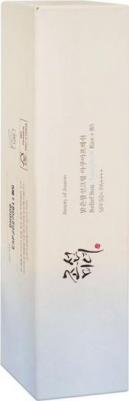 Крем cолнцезащитный с рисом и пантенолом | Relief Sun Aqua-fresh: Rice+B5 50ml – фото 7