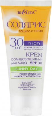 Крем солнцезащитный SPF 30 для лица Sunny Day Солярис туба, 50 мл – фото 6