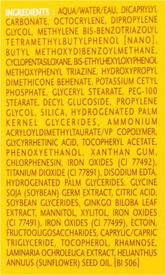 AR крем SPF 50 Фотодерм, 30 мл – фото 5