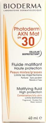Матирующая эмульсия "Photoderm AKN", SPF 30, 40 мл – фото 5
