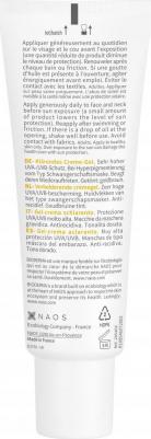 Photoderm M Солнцезащитный крем-гель M SPF50+ Темный оттенок, 40 мл – фото 5