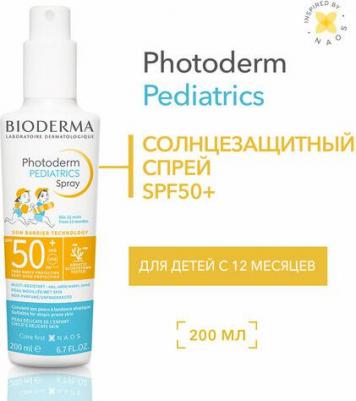 Солнцезащитный детский спрей Pediatrics SPF 50+, 200 мл (Photoderm) – фото 1