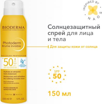 Спрей-вуаль для лица и тела Photoderm солнцезащитный, SPF 50+, 150 мл