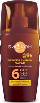 Масло спрей Активатор Загара SPF 6, 160 мл – фото 1