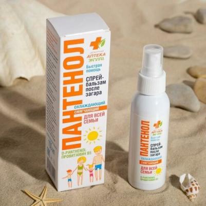 Спрей-бальзам Пантенол после загара охлаждающий, смягчающий, для всей семьи, 100 мл – фото 2