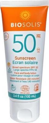 Детское солнцезащитное молочко для лица и тела SPF 50+ 100 мл – фото 2