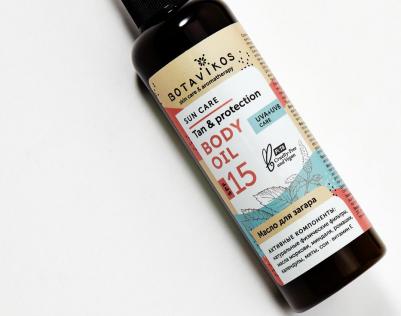 Масло для загара SPF15 100мл – фото 3