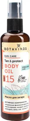 Масло для загара SPF15 100мл – фото 4