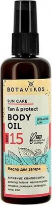 Масло для загара SPF15 100мл – фото 7