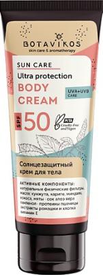 Ultra Protect Body Cream SPF – фото 1