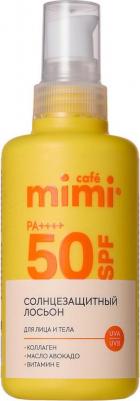 Солнцезащитный лосьон для лица и тела SPF 50 Sunscreen lotion 90 мл – фото 3