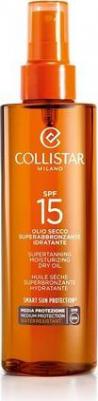 Сухое масло для загара SPF15 Supertanning Dry Oil 200 мл