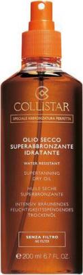 supertanning moisturizing dry oil spf 30 200 ml увлажняющее сухое масло-спрей для загара лица и тела 200 мл – фото 1