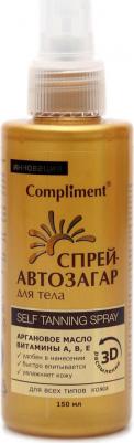 Спрей-автозагар для тела для всех типов кожи – фото 2