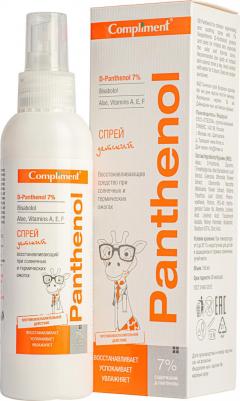 Спрей детский Panthenol восстанавливающий 150мл – фото 2