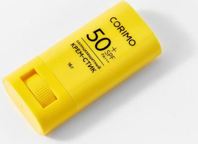 Крем-стик солнцезащитный увлажняющий c гиалуроновой кислотой SPF 50+, 16 мл – фото 1