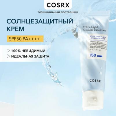 Солнцезащитный крем для лица и тела Ультралегкий солнцезащитный крем Ultra-Light Invisible Sunscreen_CPNP 50.0 – фото 3