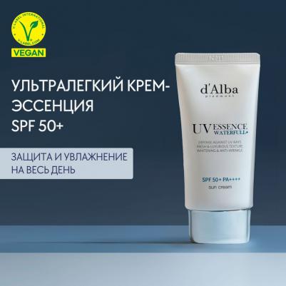 Солнцезащитный крем для лица SPF 50+/PA++++ Waterfull Essence Sun Cream 50 мл – фото 6
