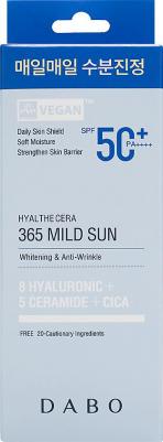 Солнцезащитный крем для лица Смягчающий солнцезащитный крем SPF50+ PA++++ Hyalthecera 365 Mild Sun 50 – фото 3