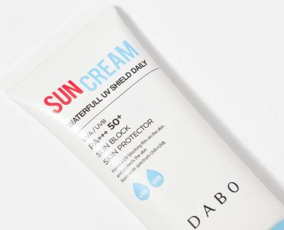 Солнцезащитный крем с гиалуроновой кислотой SPF50+ PA+++, 50мл – фото 1