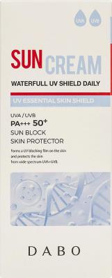 Солнцезащитный крем с гиалуроновой кислотой SPF50+ PA+++, 50мл – фото 3