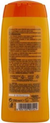 Солнцезащитный крем для лица и тела 50 SPF 250 мл – фото 8